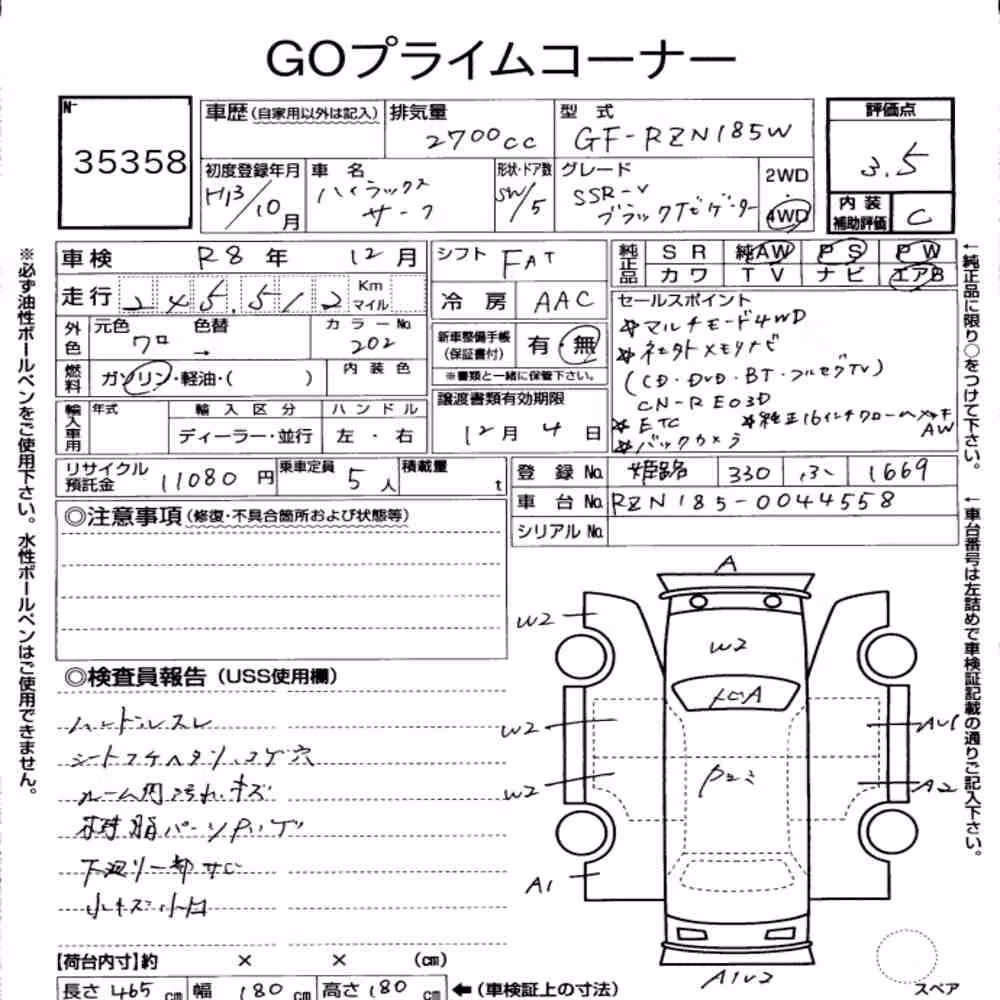 Notka aukcyjna: TOYOTA HILUX SURF 5D 4WD SSR-V BLACK NAVIGATOR