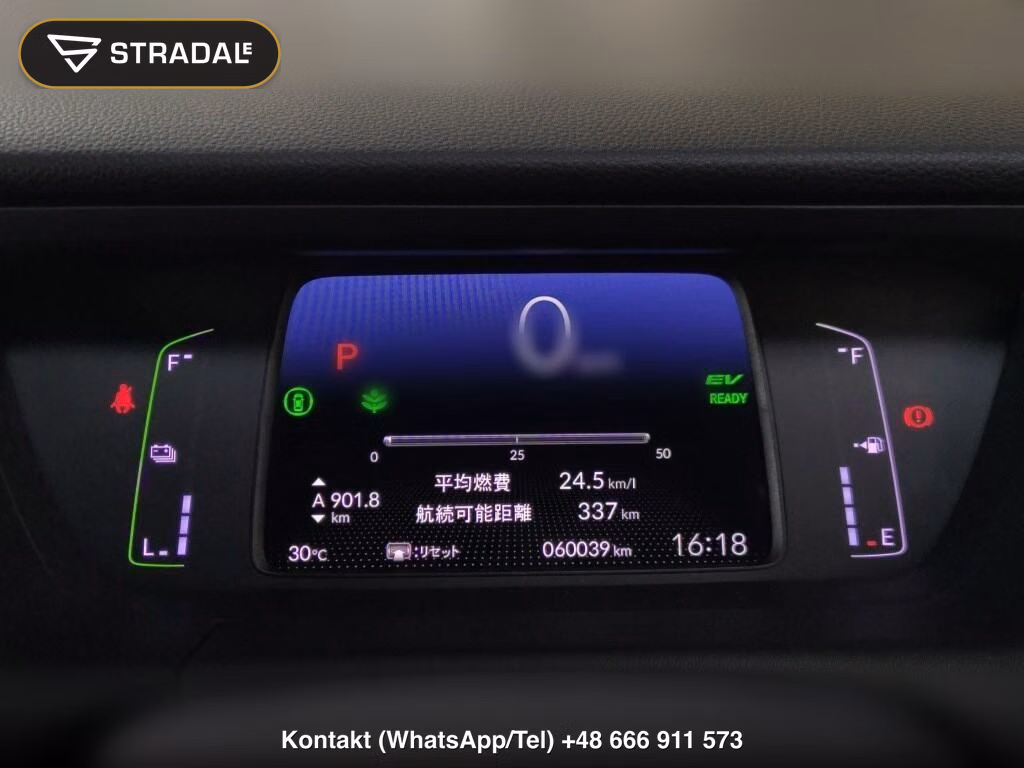HONDA FIT EHEV HOME CASA, miniaturka 7