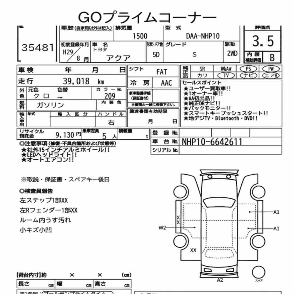 Notka aukcyjna: TOYOTA AQUA S