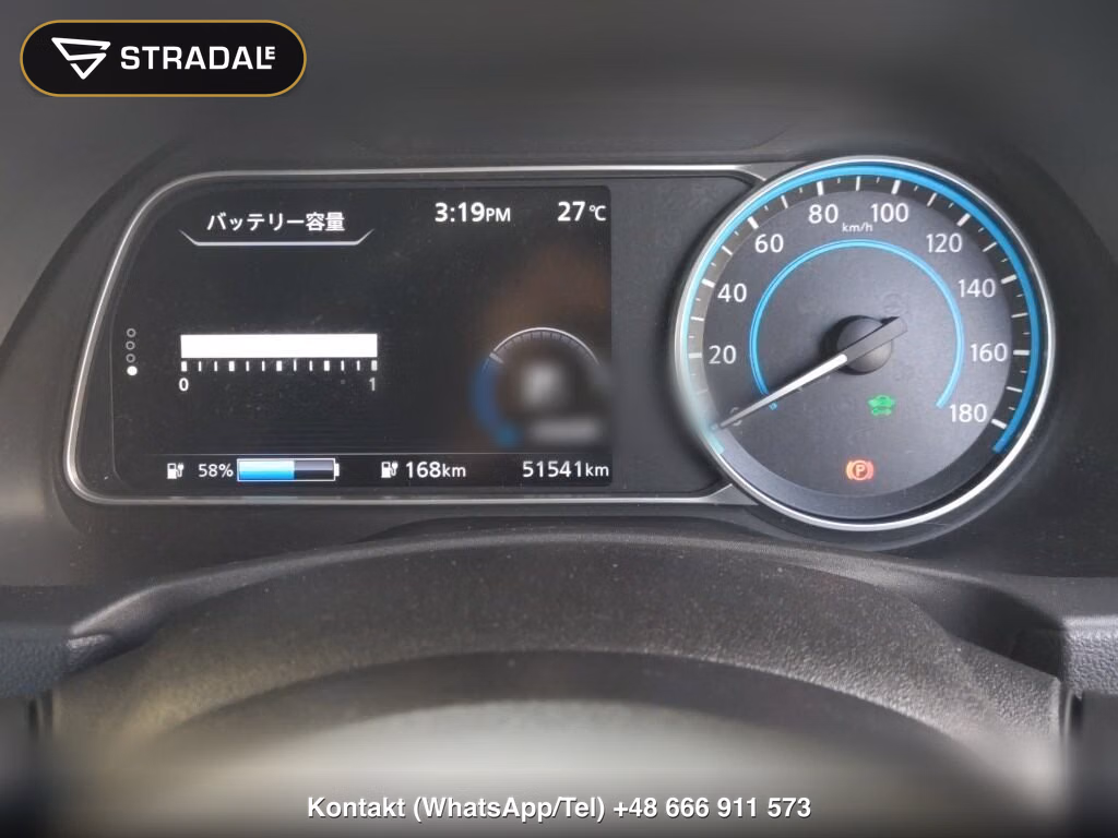 NISSAN LEAF X V SELECTION, miniaturka 7