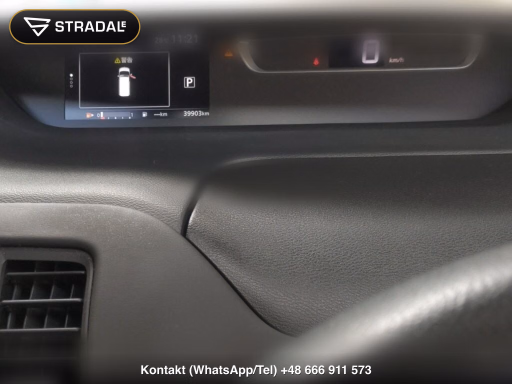 NISSAN SERENA 5D HIGHWAY STAR 25TH SPECIAL SELECTION B, miniaturka 7