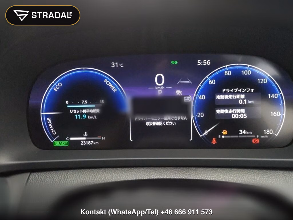 TOYOTA CROWN CROSSOVER 4WD RS ADVANCED, miniaturka 7