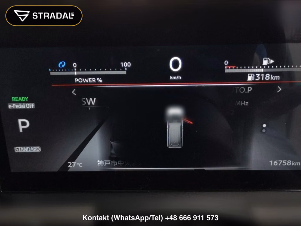 NISSAN SERENA 5D E-POWER LUXION, miniaturka 7
