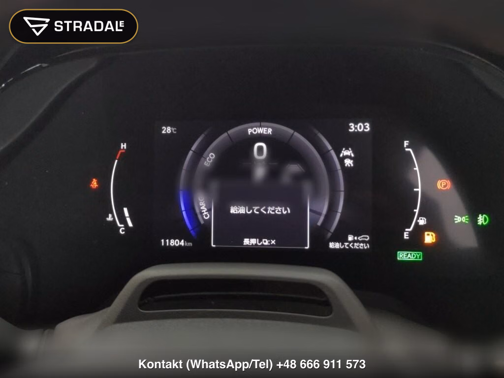 LEXUS RX 4WD RX500H F SPORT PERFORMANCE, miniaturka 7