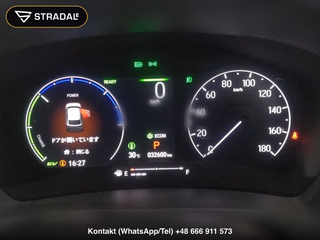 HONDA VEZEL HYBRID E:HEV Z, miniaturka 7