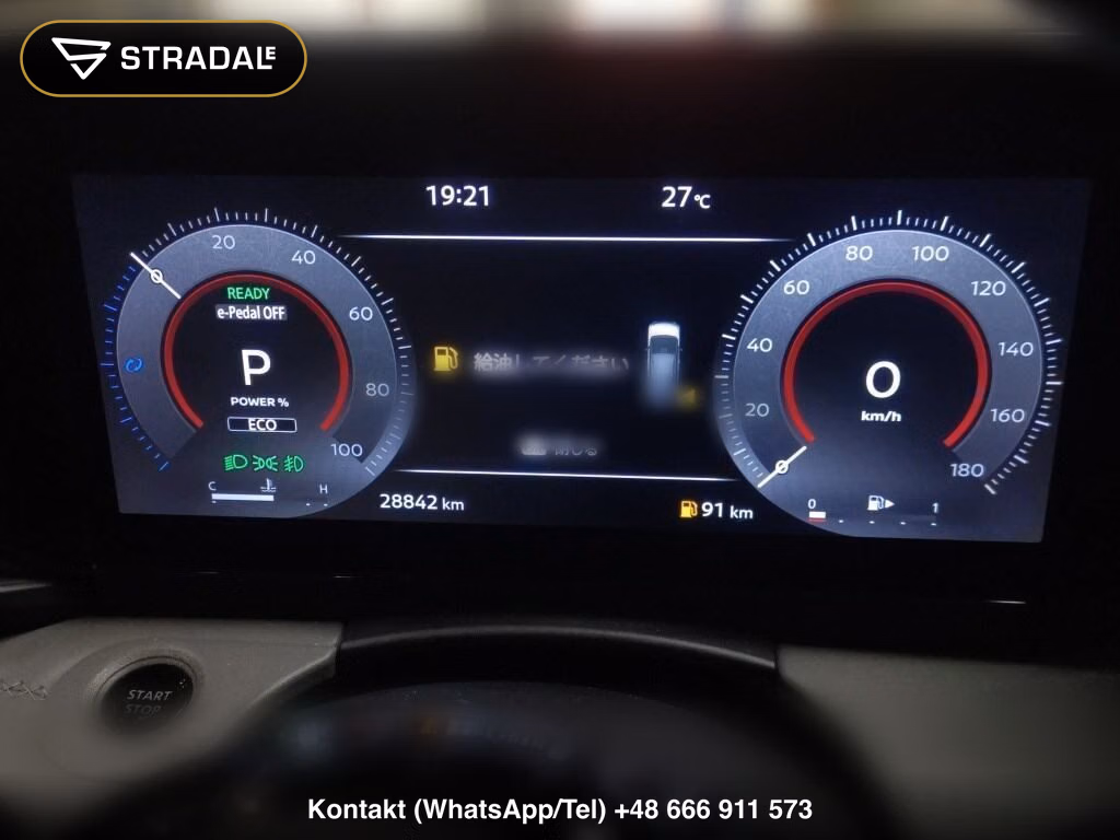 NISSAN SERENA 5D E-POWER LUXION, miniaturka 7