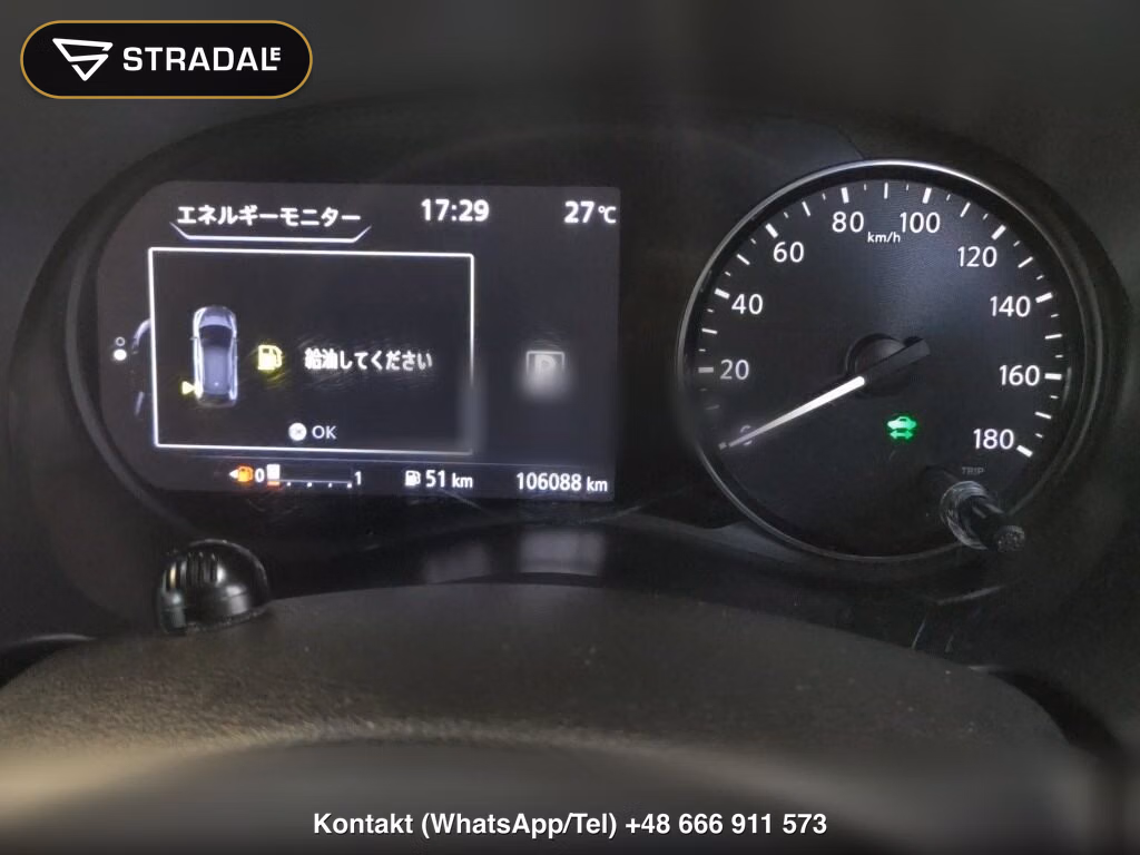 NISSAN KICKS 5D X, miniaturka 7