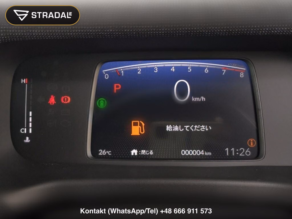 HONDA FREED AIR EX, miniaturka 7