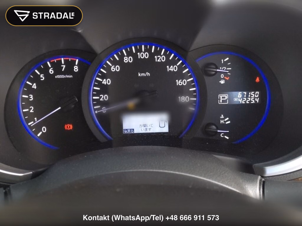 NISSAN ELGRAND 5D 250 HIGHWAY STAR URBAN CHROME, miniaturka 6