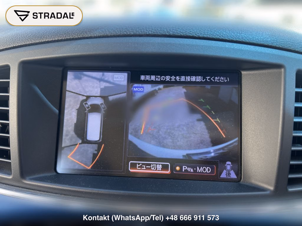 NISSAN ELGRAND 5D 250 HIGHWAY STAR URBAN CHROME, miniaturka 10