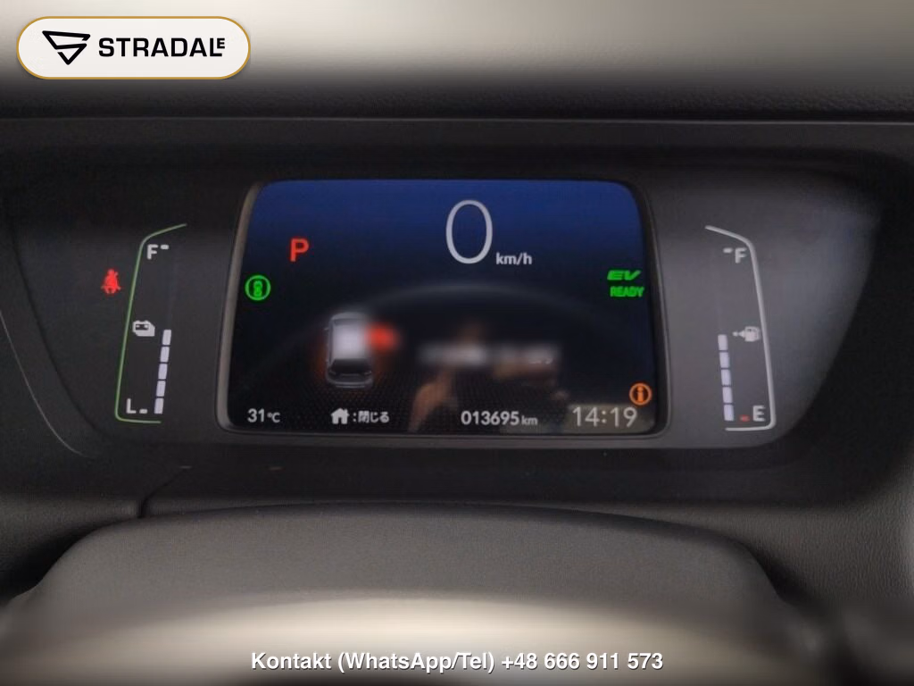 HONDA FIT EHEV HOME BLACK STYLE, miniaturka 6