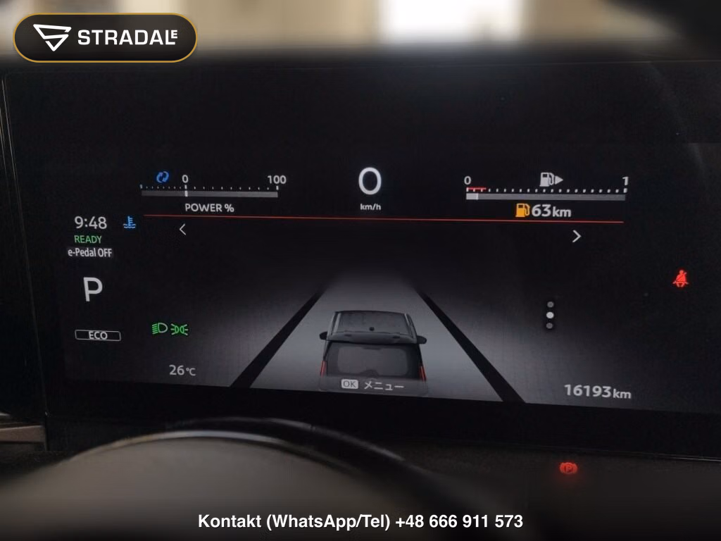 NISSAN SERENA 5D E-POWER HIGHWAY STAR V, miniaturka 7
