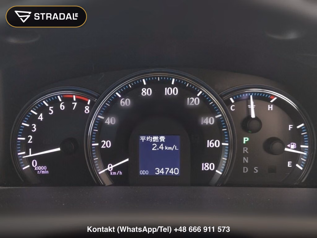TOYOTA CROWN 4D ROYAL SALOON SPECIAL NAVI PACKAGE, miniaturka 7
