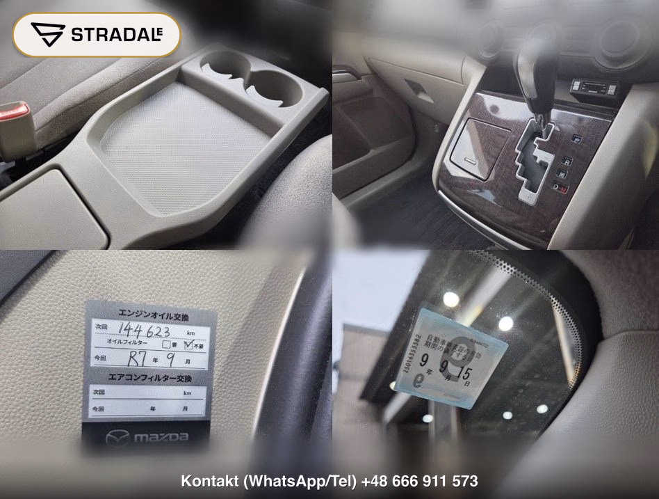MAZDA MPV 23T UTILITY PACKAGE, miniaturka 12