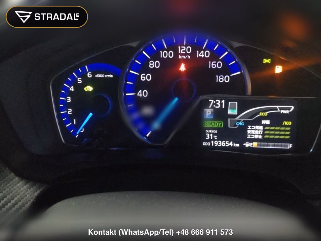 TOYOTA COROLLA FIELDER HYBRID G AERO TOURER W×B, miniaturka 7
