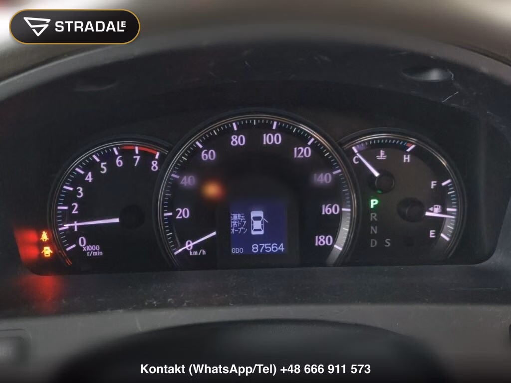 TOYOTA CROWN 4D ROYAL SALOON, miniaturka 7