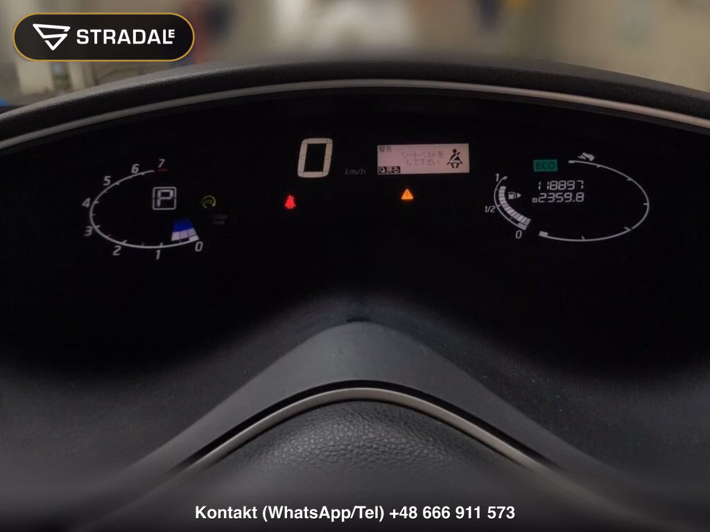 NISSAN SERENA 5D HIGHWAY STAR S-HYBRID, miniaturka 7