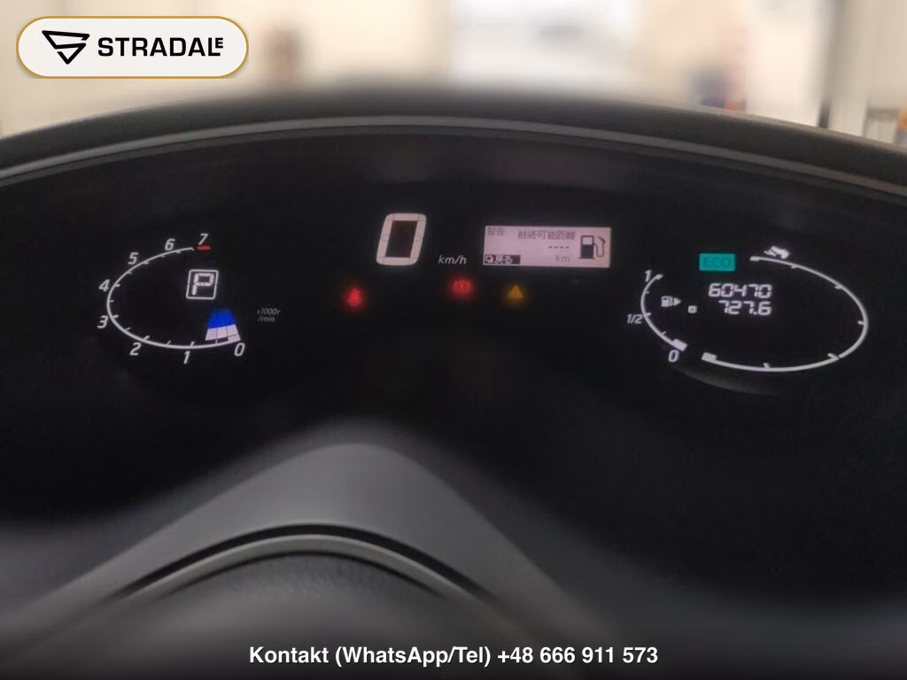 NISSAN SERENA 5D HIGHWAY STAR S-HYBRID V SELECTION, miniaturka 7