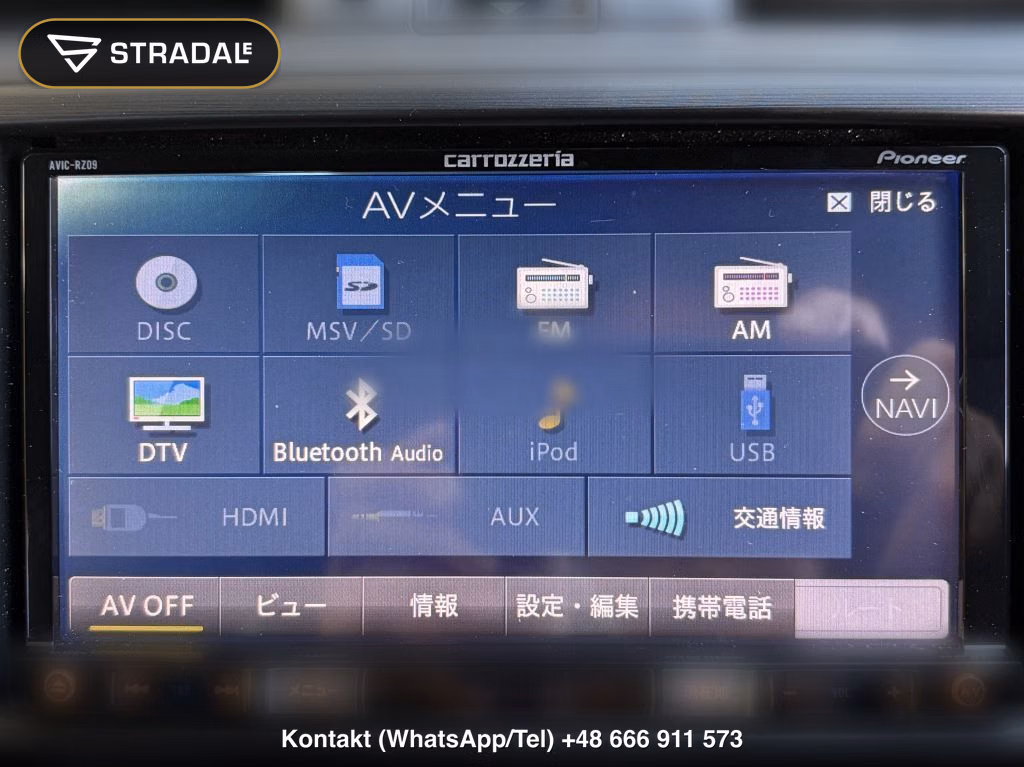 NISSAN SERENA 5D HIGHWAY STAR S-HYBRID ADVANCED SAFETY PA, miniaturka 11