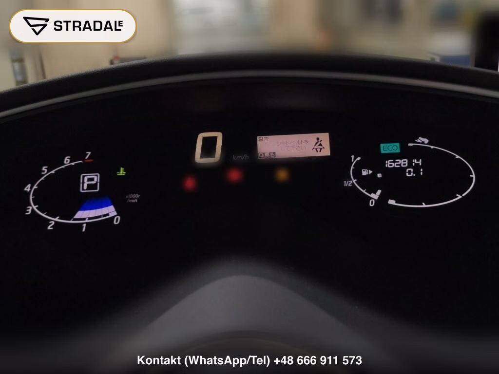 NISSAN SERENA 5D HIGHWAY STAR S-HYBRID ADVANCED SAFETY PA, miniaturka 7
