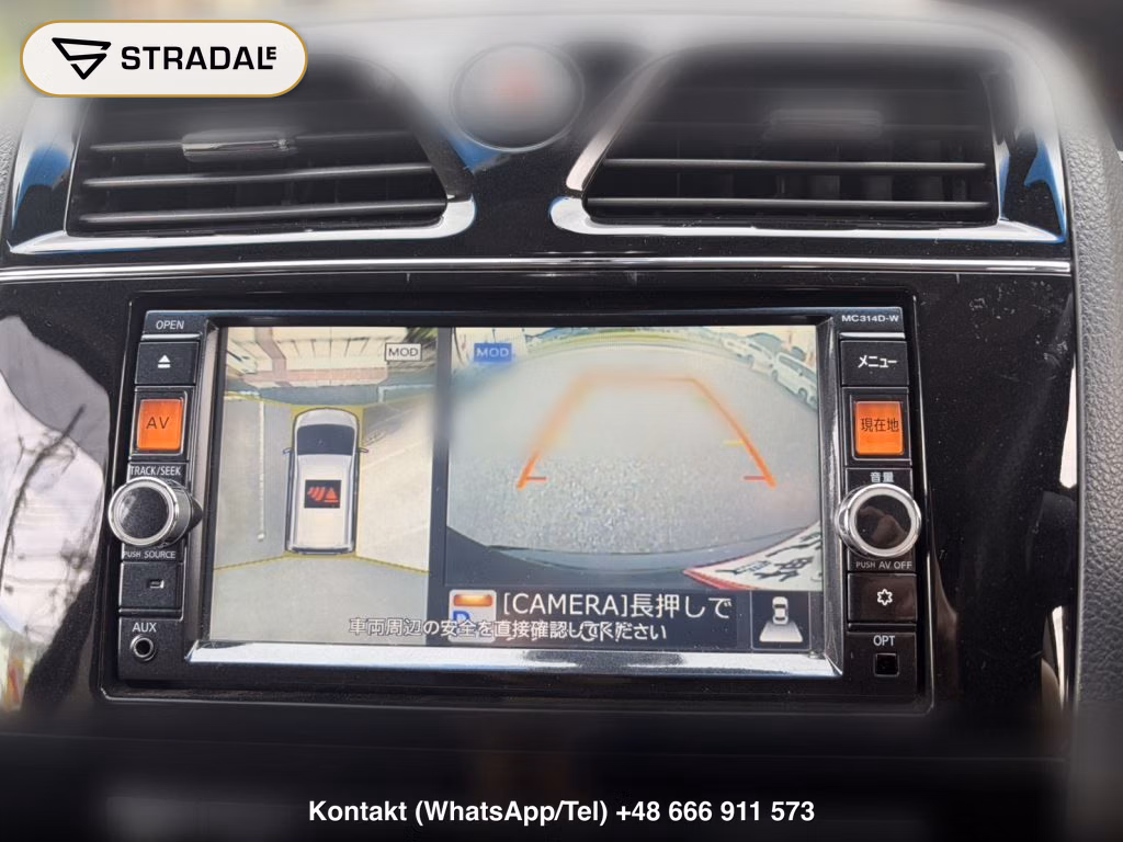 NISSAN SERENA 5D HIGHWAY STAR S-HYBRID ADVANCED SAFETY PA, miniaturka 8