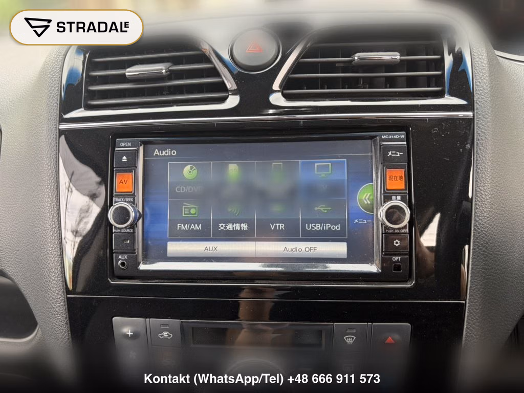 NISSAN SERENA 5D HIGHWAY STAR S-HYBRID ADVANCED SAFETY PA, miniaturka 9