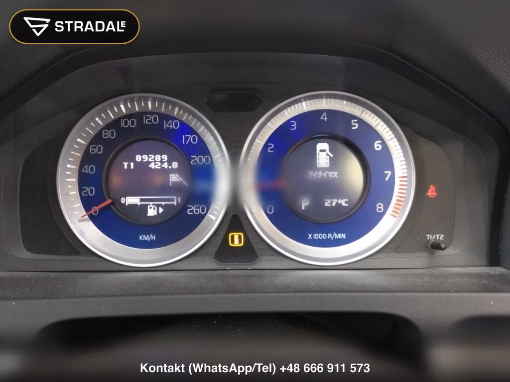 VOLVO S60 T4 R-DESIGN, miniaturka 7