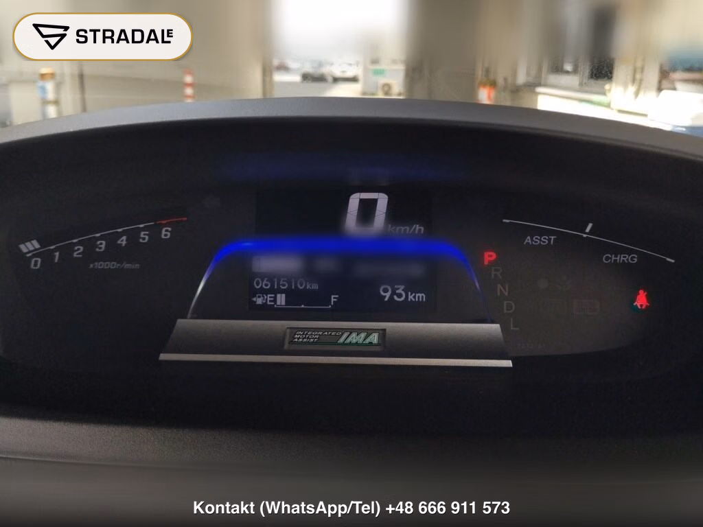 HONDA FREED HYBRID JUST SELECTION, miniaturka 7