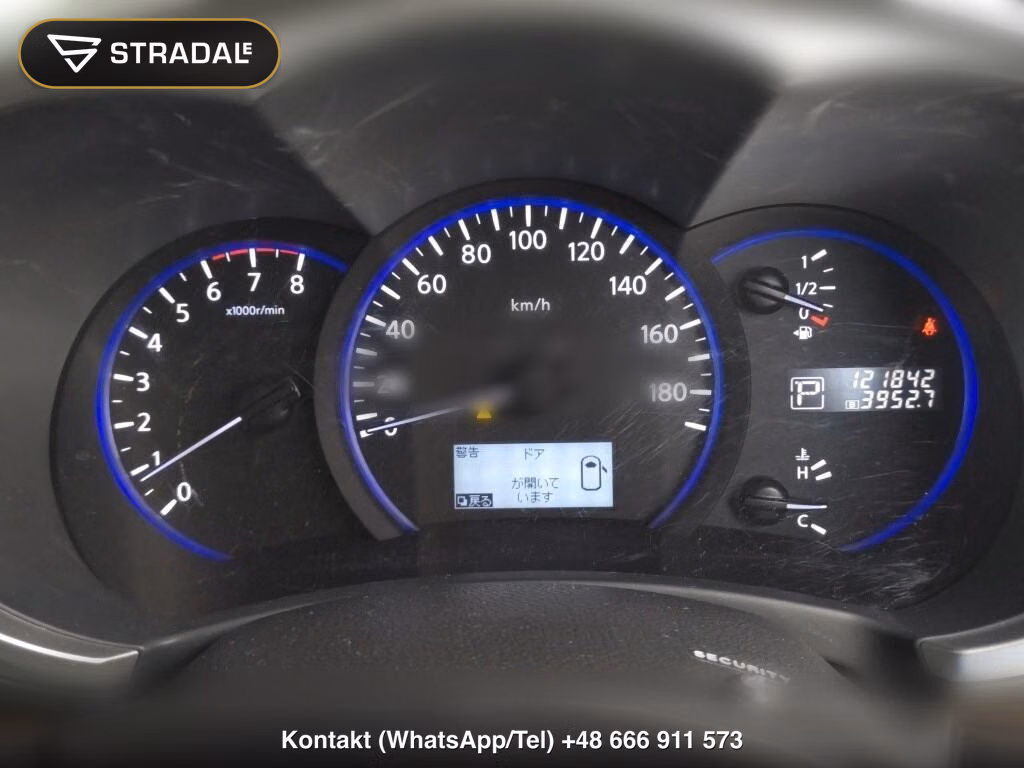 NISSAN ELGRAND 5D 250 HIGHWAY STAR, miniaturka 7