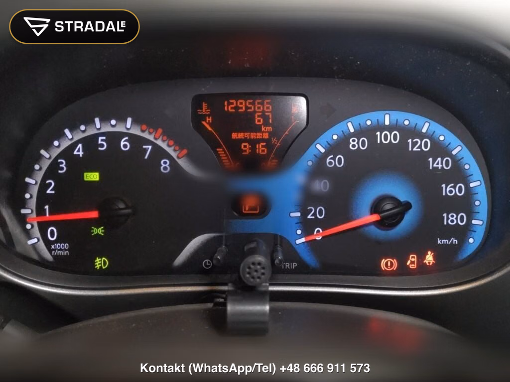 NISSAN CUBE 15X M SELECTION, miniaturka 7
