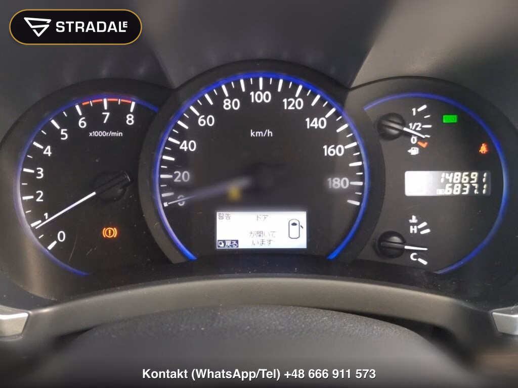 NISSAN ELGRAND 5D OTHERS, miniaturka 7