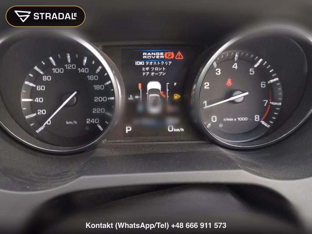LAND ROVER RANGE ROVER EVOQUE 4WD PURE, miniaturka 7