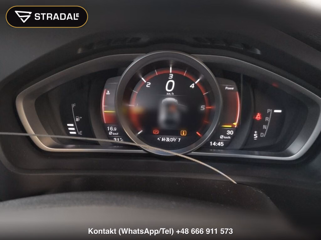 VOLVO V40 CROSS COUNTRY D4 DYNAMIC EDITION, miniaturka 7