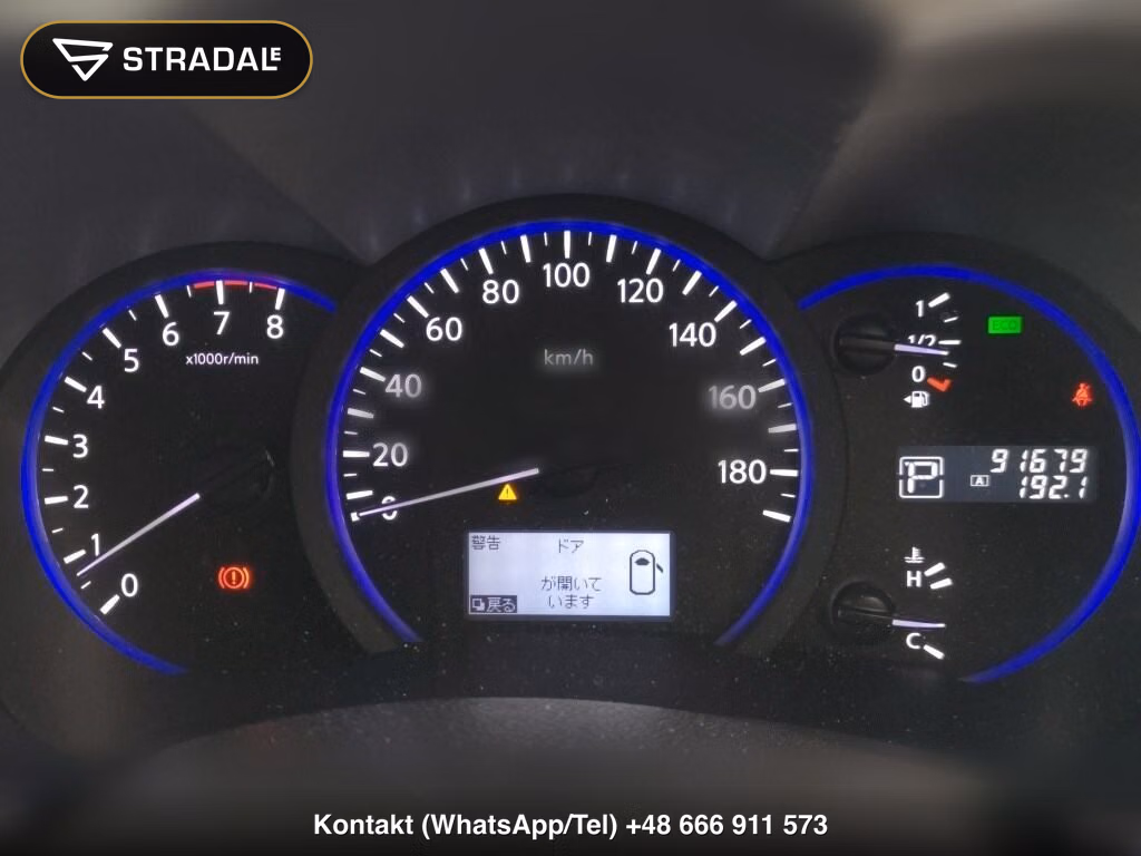 NISSAN ELGRAND 5D 350 HIGHWAY STAR URBAN CHROME, miniaturka 7