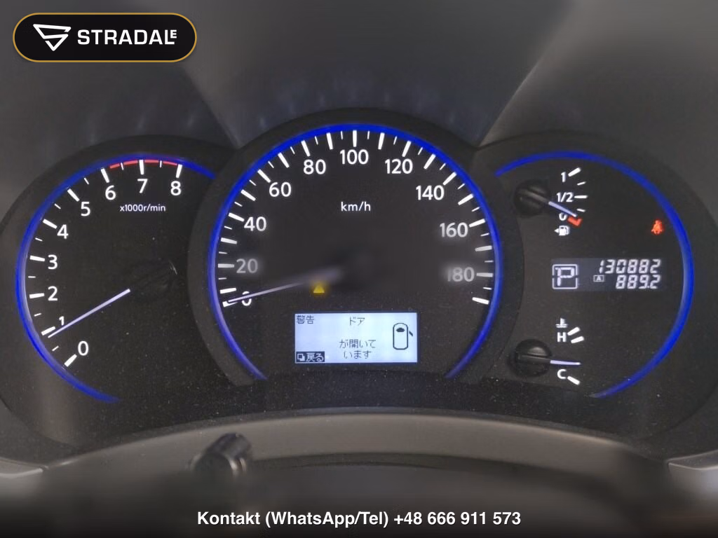 NISSAN ELGRAND 5D 250 HIGHWAY STAR, miniaturka 7