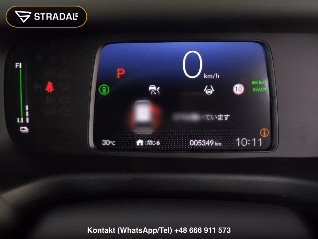 HONDA FREED HYBRID 4WD EHEV CROSSTAR, miniaturka 7