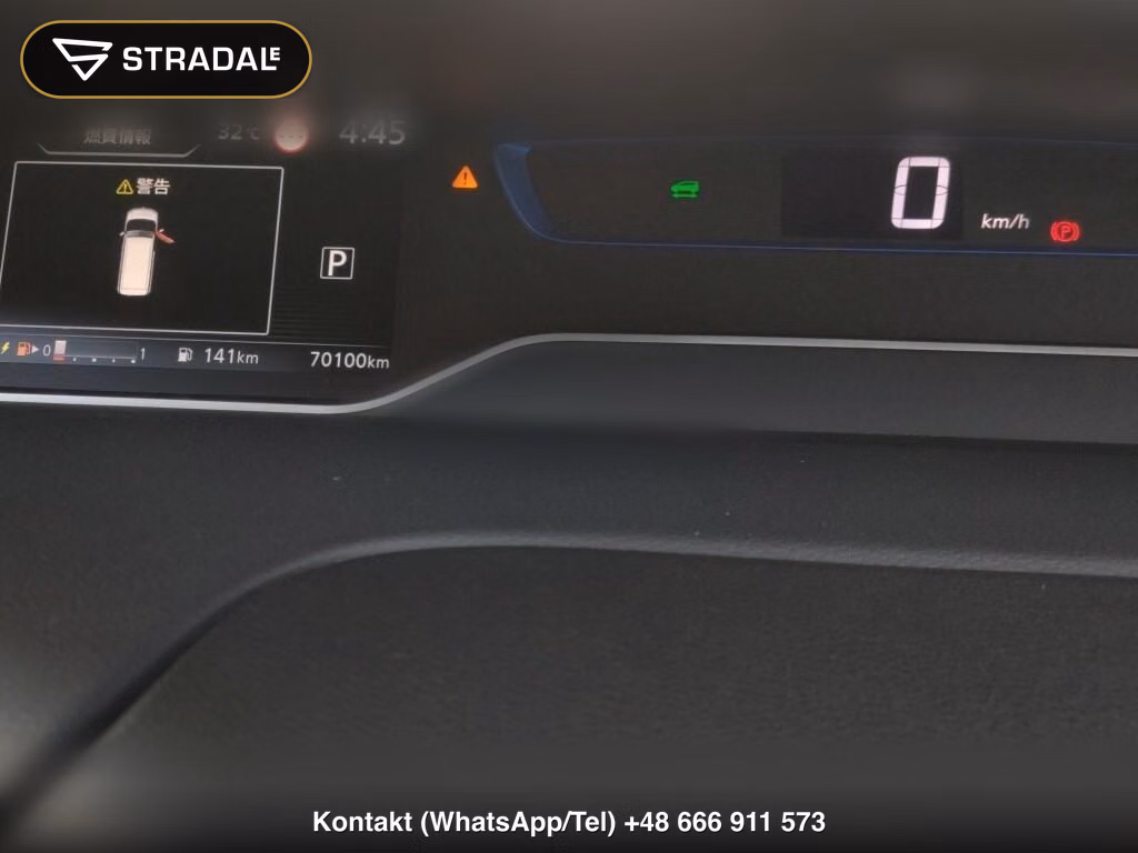 NISSAN SERENA 5D E-POWER HIGHWAY STAR V, miniaturka 7
