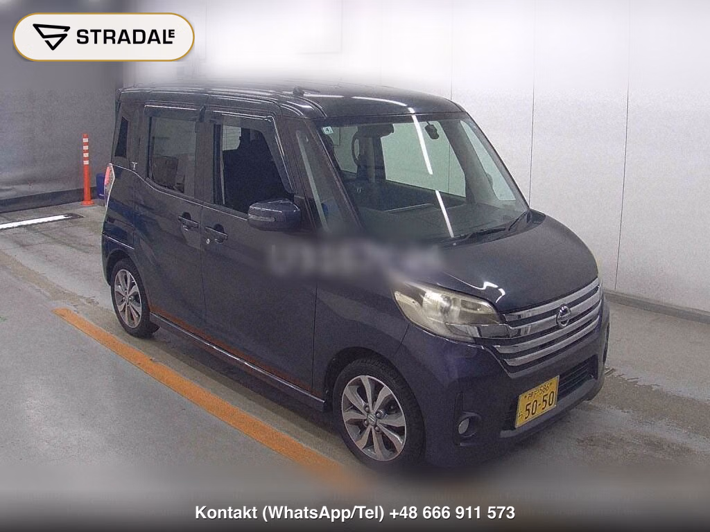 NISSAN DAYZ ROOX HIGHWAY STAR X G PACKAGE, miniaturka 2