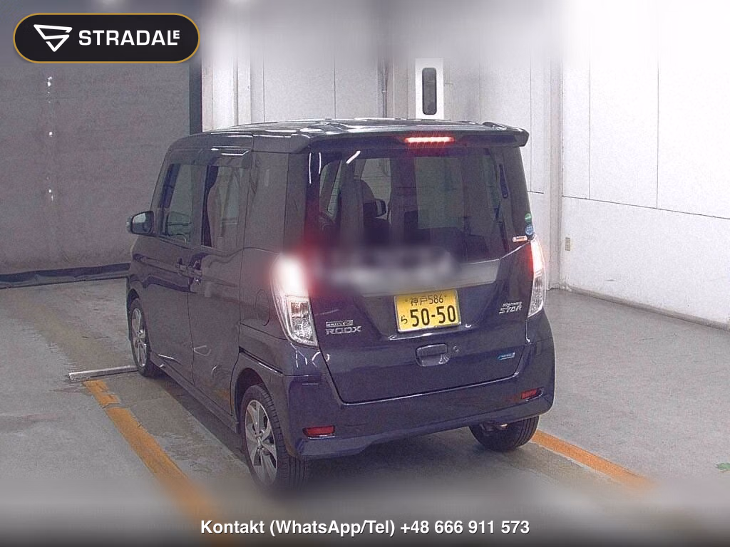 NISSAN DAYZ ROOX HIGHWAY STAR X G PACKAGE, miniaturka 3