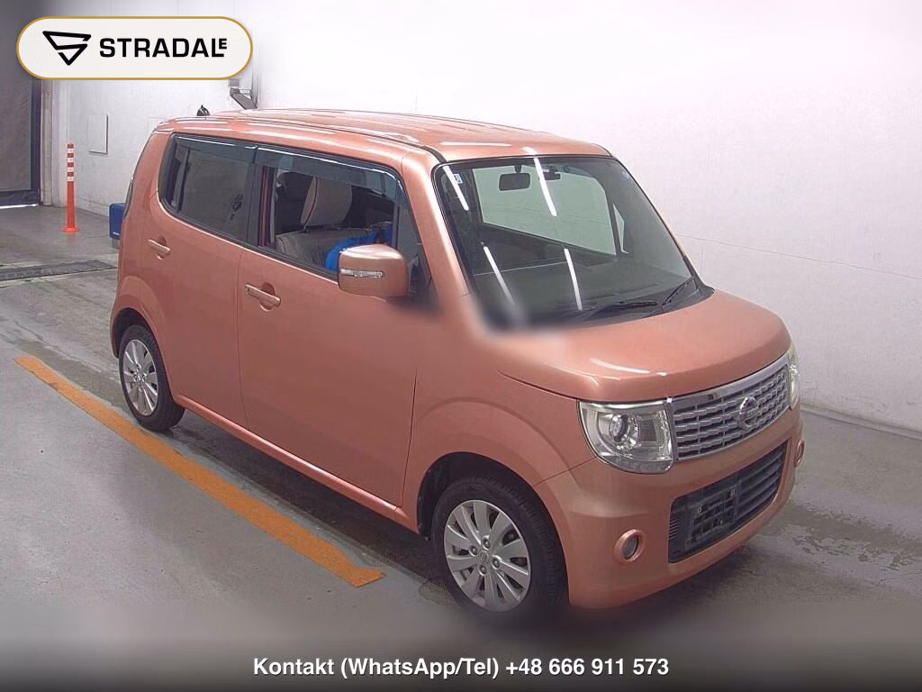 NISSAN MOCO DOLCE X 2016, aukcja z Japonii, zdjęcie 1