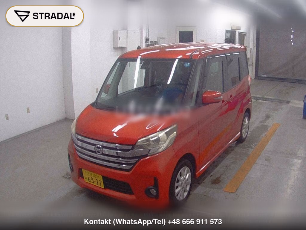NISSAN DAYZ ROOX HIGHWAY STAR X, miniaturka 5