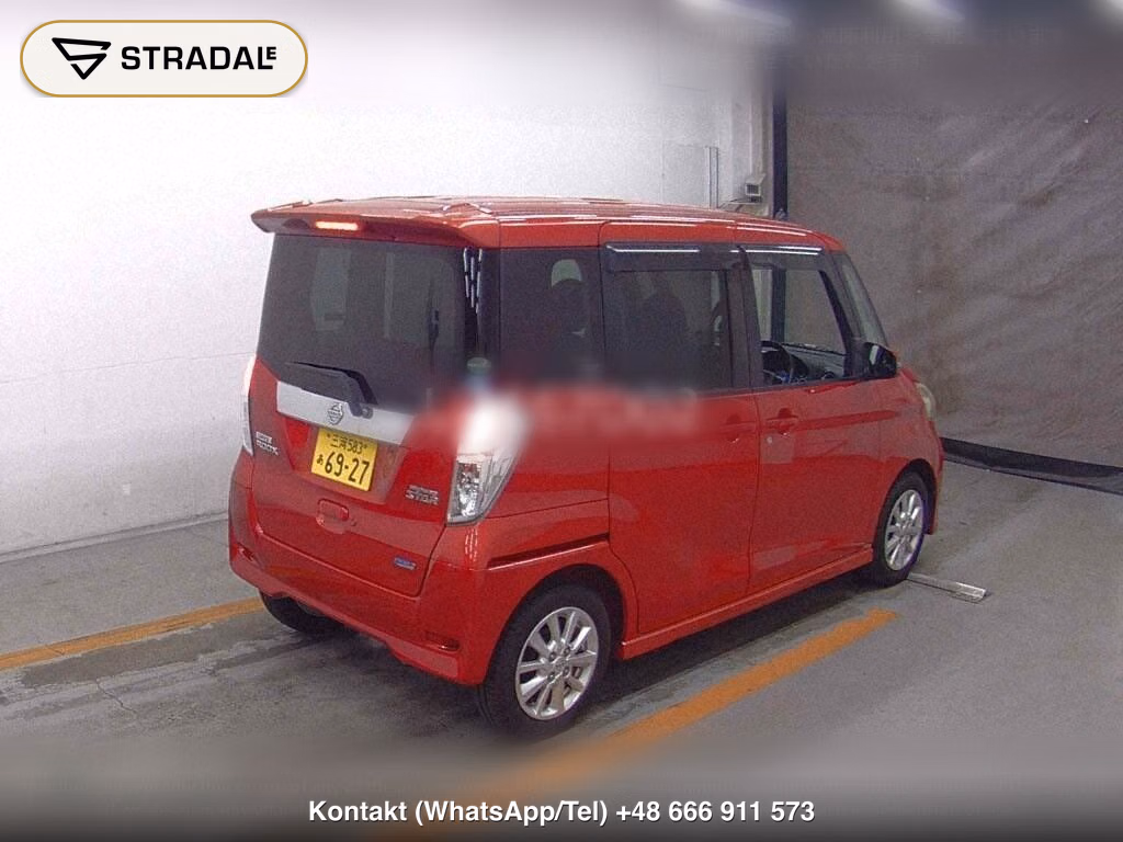 NISSAN DAYZ ROOX HIGHWAY STAR X, miniaturka 6