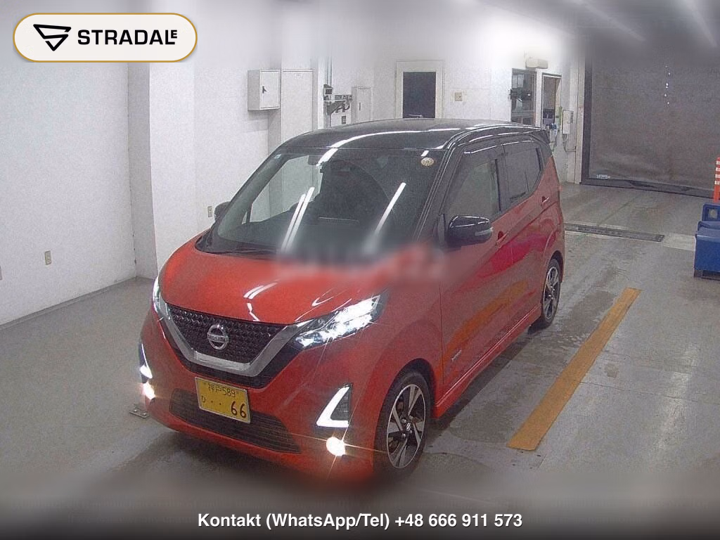 NISSAN DAYZ HIGHWAY STAR G TURBO PROPILOT EDITION, miniaturka 5