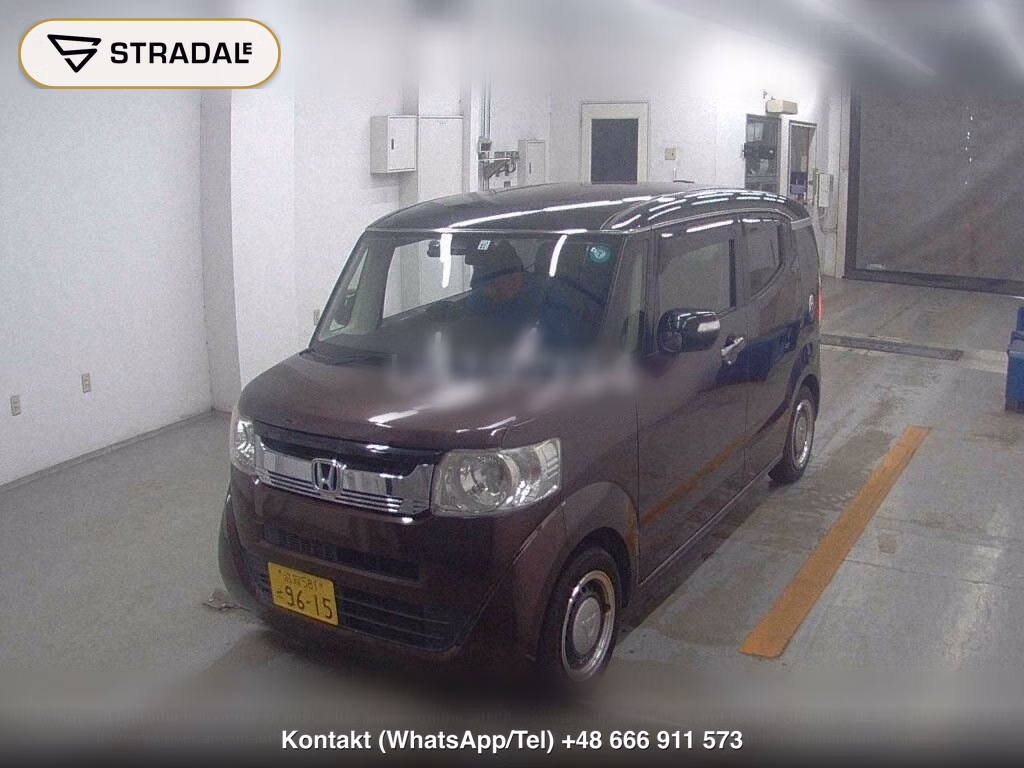 HONDA N-BOX SLASH X ANSHIN PACKAGE, miniaturka 5