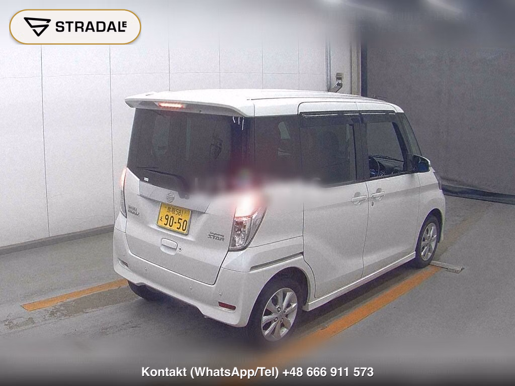 NISSAN DAYZ ROOX HIGHWAY STAR X, miniaturka 6