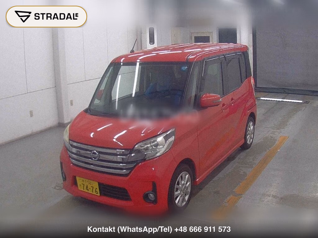 NISSAN DAYZ ROOX HIGHWAY STAR X, miniaturka 4