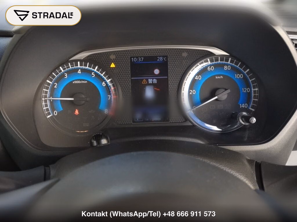 NISSAN ROOX HIGHWAY STAR X PROPILOT EDITION, miniaturka 7