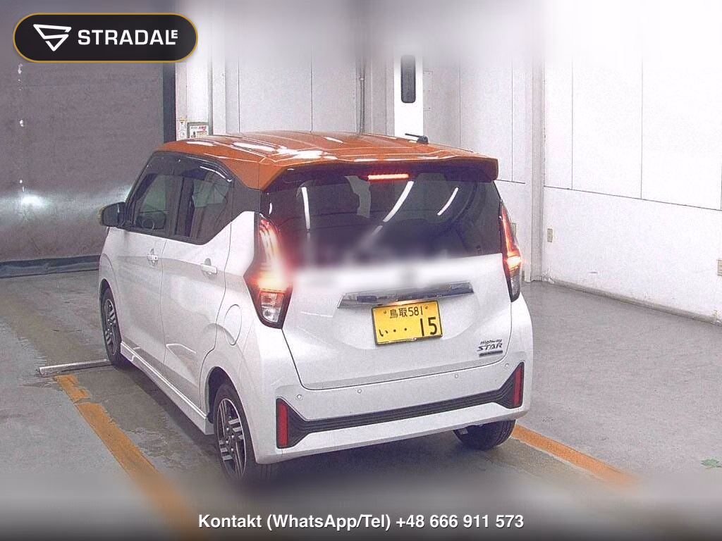 NISSAN DAYZ HIGHWAY STAR X PROPILOT EDITION, miniaturka 3