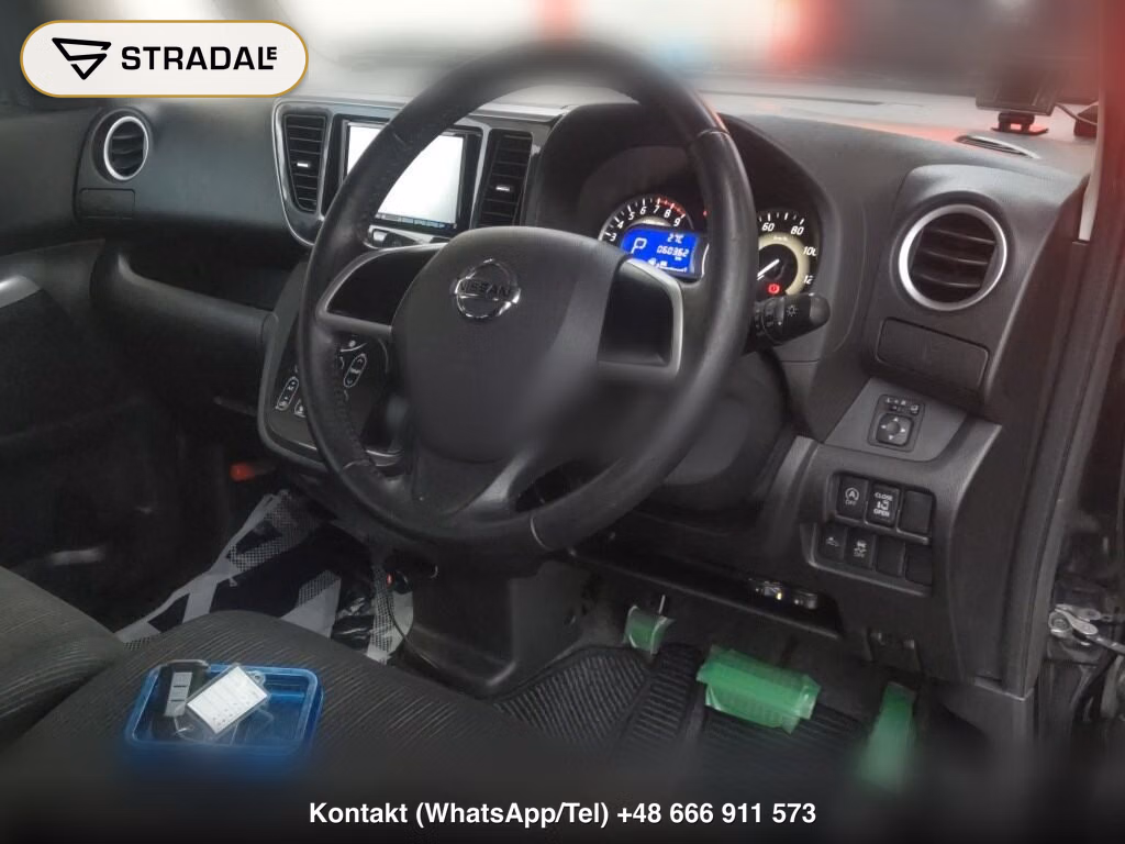 NISSAN DAYZ ROOX HIGHWAY STAR X, miniaturka 4