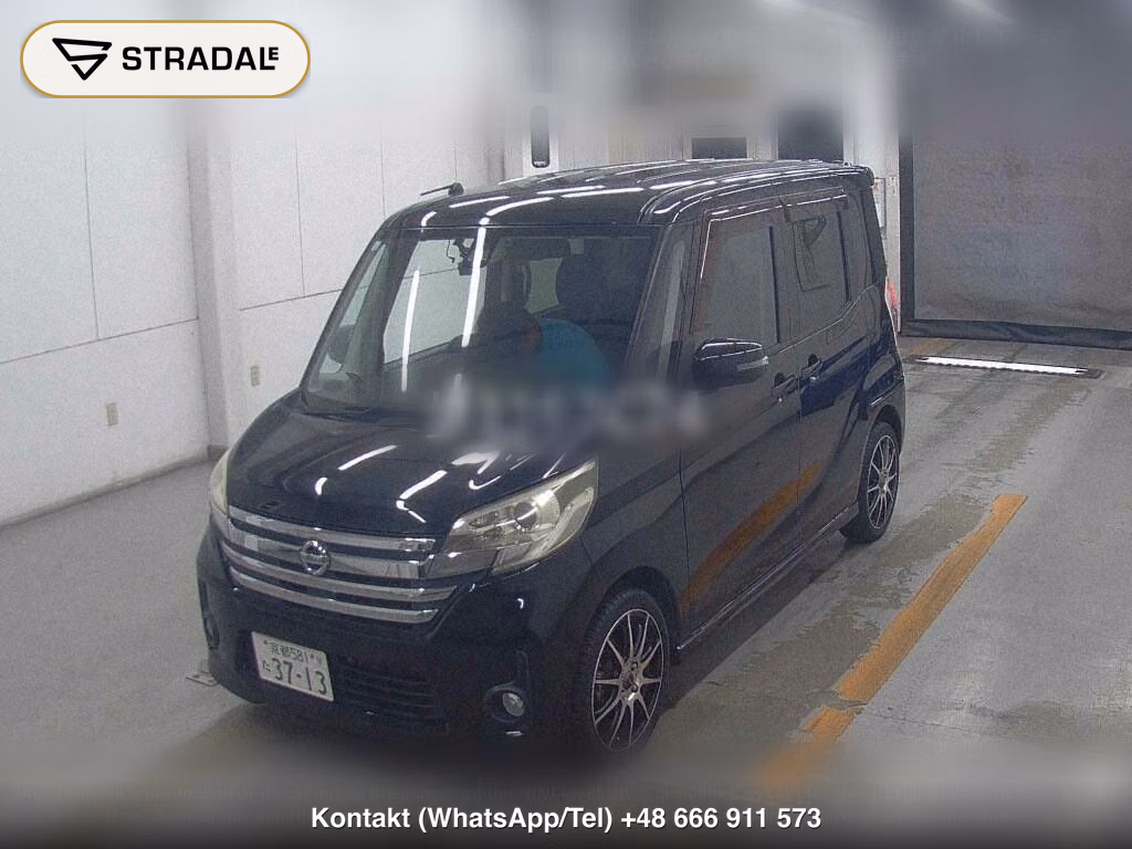 NISSAN DAYZ ROOX HIGHWAY STAR X, miniaturka 5